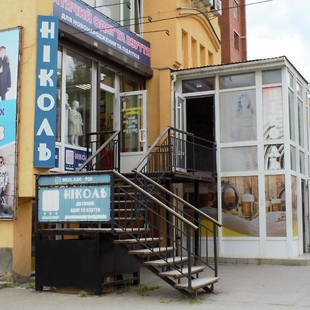 All Eyes Hostel Каменец-Подольский Экстерьер фото
