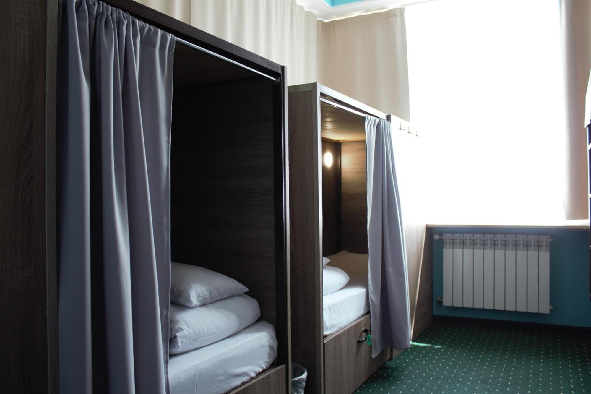 All Eyes Hostel Каменец-Подольский Экстерьер фото