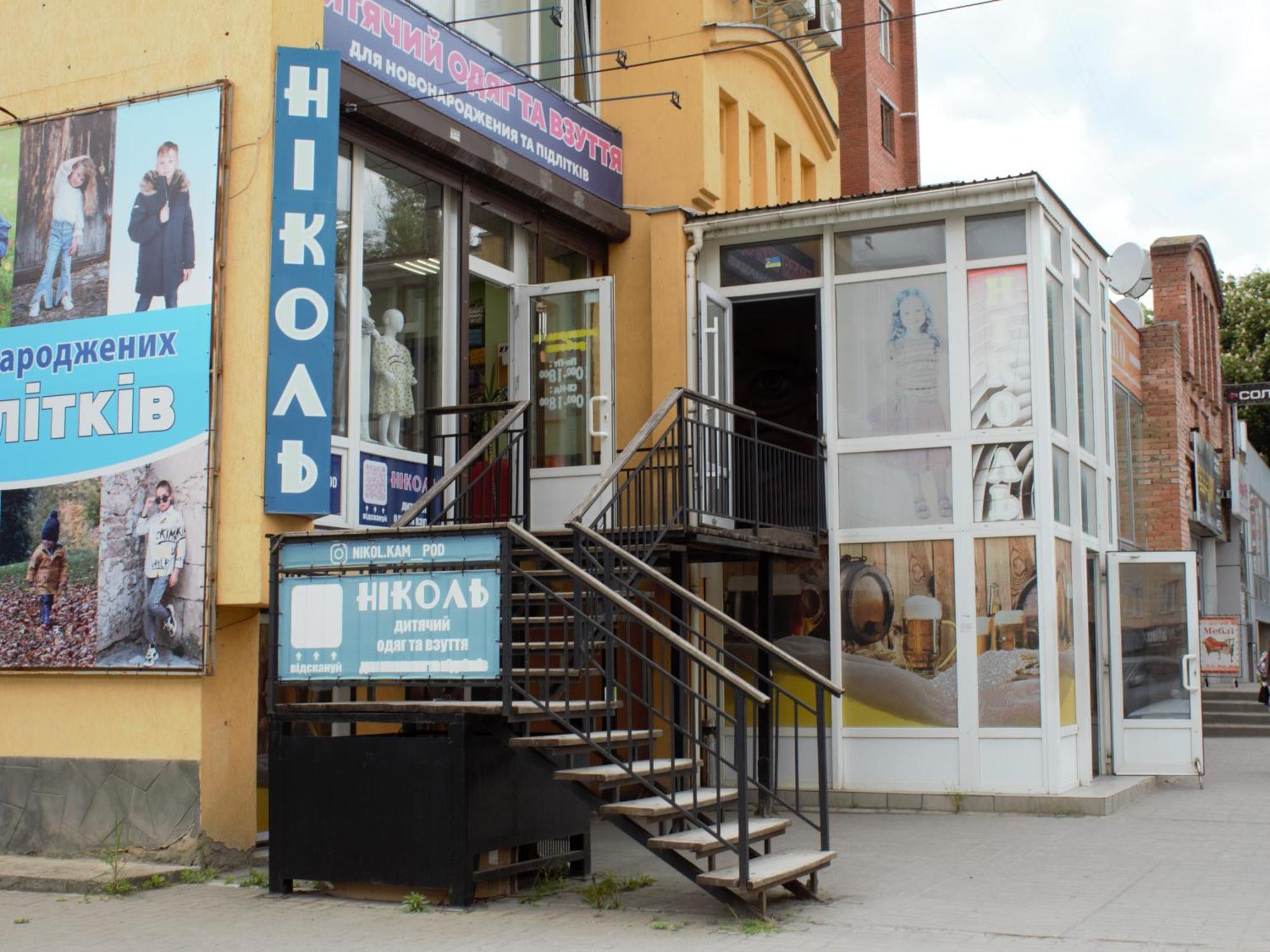 All Eyes Hostel Каменец-Подольский Экстерьер фото