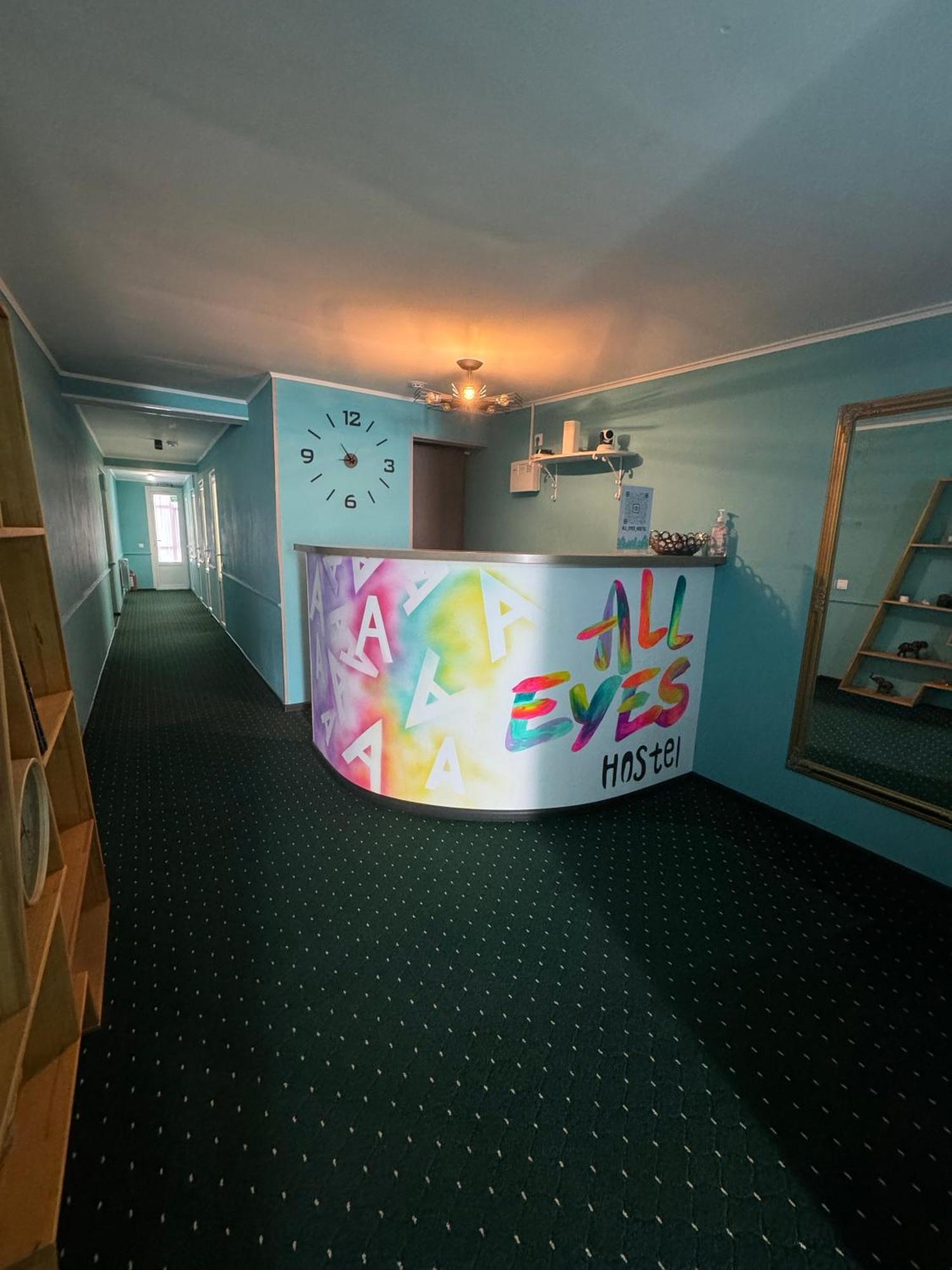 All Eyes Hostel Каменец-Подольский Экстерьер фото